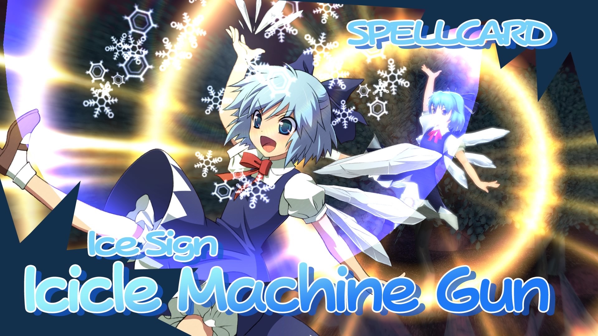 Touhou: Azure Reflections